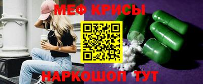 мдма Гатчина