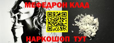 эйфоретик Гай