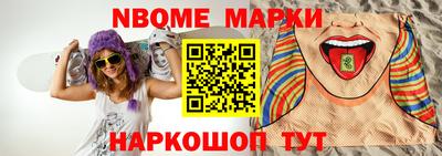 мдма Гатчина