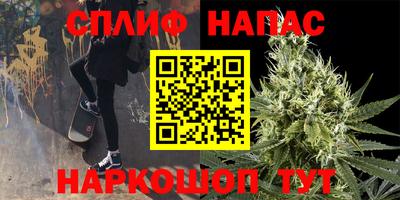 MESCALINE Гагарин