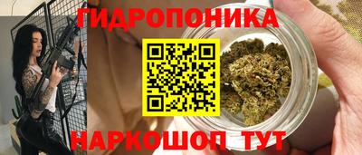 MESCALINE Гагарин