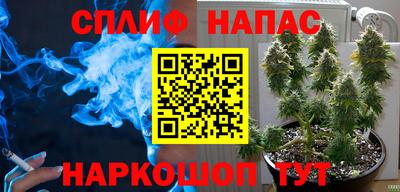 MESCALINE Гагарин