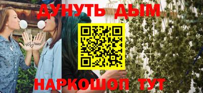 MESCALINE Гагарин