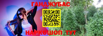 MESCALINE Гагарин