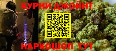 мдма Гатчина