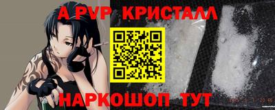 MESCALINE Гагарин