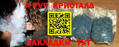 MESCALINE Гагарин