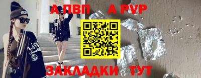 мдма Гатчина
