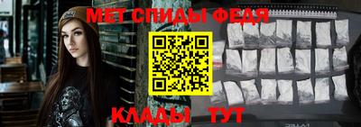 MESCALINE Гагарин