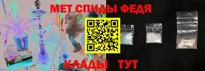 эйфоретик Гай