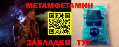MESCALINE Гагарин