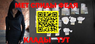 эйфоретик Гай
