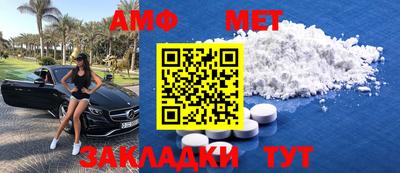 эйфоретик Гай