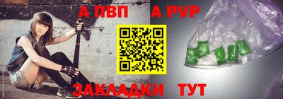 мдма Гатчина