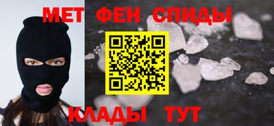 мдма Гатчина