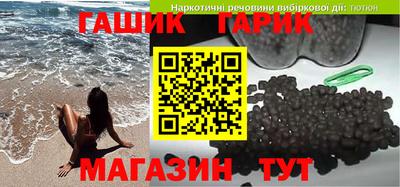 мдма Гатчина