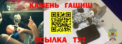 мдма Гатчина