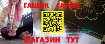 MESCALINE Гагарин