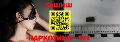 мдма Гатчина