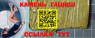 MESCALINE Гагарин